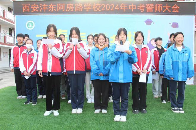 佛山市實(shí)驗(yàn)中學(xué)_佛山市實(shí)驗(yàn)中學(xué)官網(wǎng)_佛山市實(shí)驗(yàn)學(xué)校中學(xué)