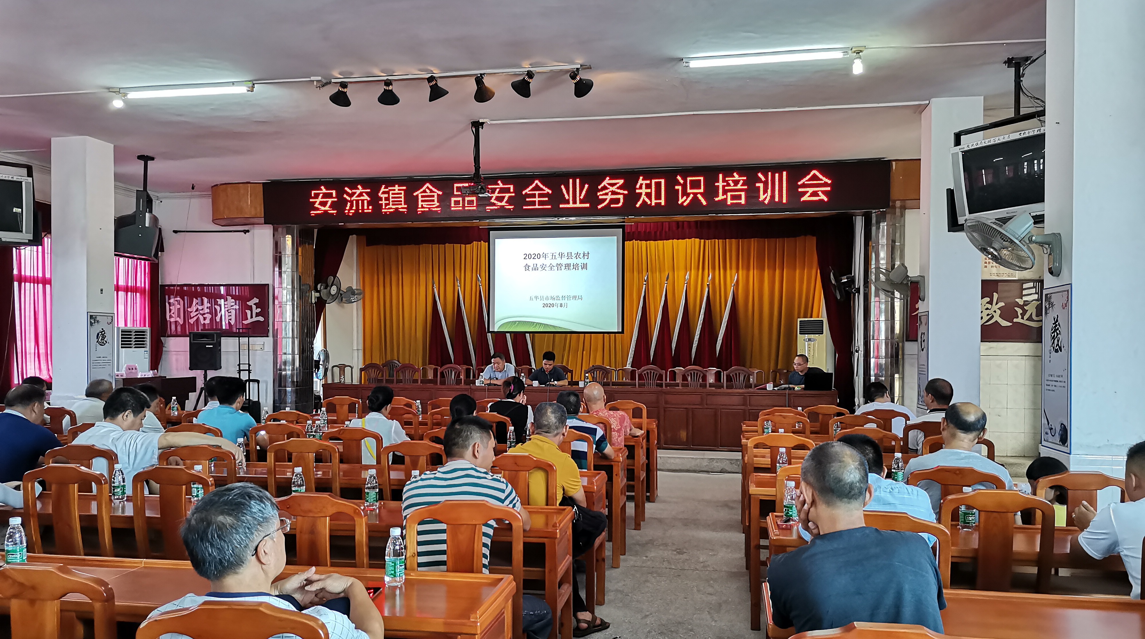 南通安全員培訓_南通安全員培訓單位_培訓中心的安全員證書有用嗎