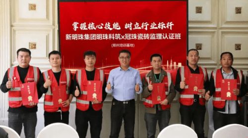 福建建設(shè)執(zhí)業(yè)資格注冊管理中心_福建省執(zhí)業(yè)資格注冊管理_福建執(zhí)業(yè)資格注冊中心官網(wǎng)