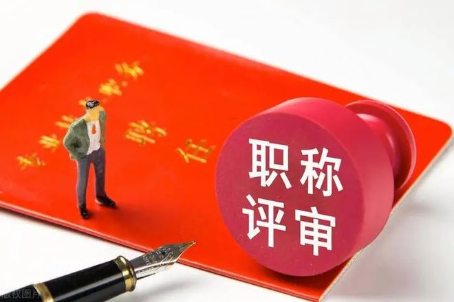 福建執業資格注冊中心官網_福建省執業資格注冊管理_福建執業資格注冊管理中心
