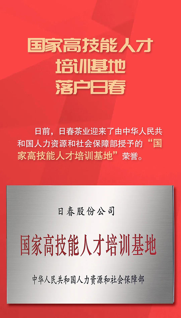 陜西工業(yè)職業(yè)技術學院自主招生_陜西工業(yè)職業(yè)技術學校招生網(wǎng)_陜西省工業(yè)職業(yè)技術學院招生網(wǎng)