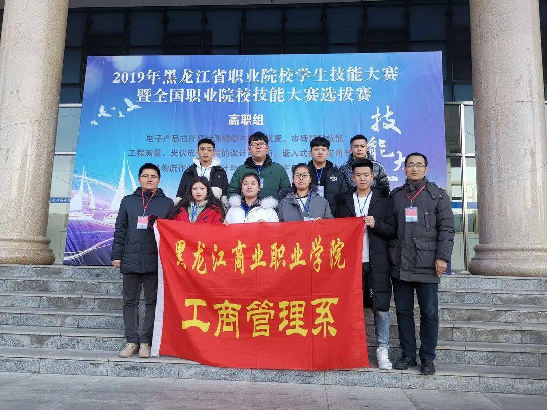 陜西工業(yè)職業(yè)技術學院自主招生_陜西省工業(yè)職業(yè)技術學院招生網(wǎng)_陜西工業(yè)職業(yè)技術學校招生網(wǎng)