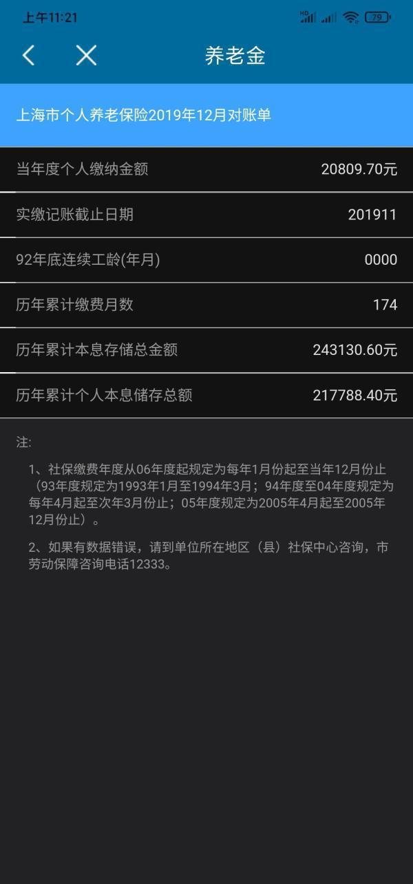 農(nóng)業(yè)銀行網(wǎng)絡(luò)學(xué)院_農(nóng)業(yè)銀行網(wǎng)絡(luò)學(xué)院登錄_農(nóng)業(yè)銀行網(wǎng)絡(luò)學(xué)院內(nèi)網(wǎng)網(wǎng)址