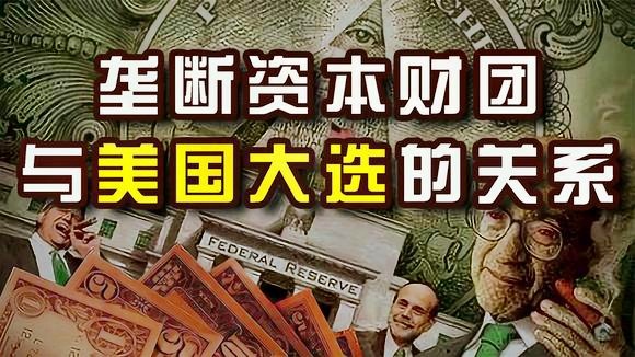 休斯頓領事館事件_休斯頓中國領事館事件始末_休斯頓領事館