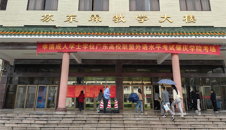 廣東高考2014年_2014廣東高考查詢_廣東高考成績查詢2018