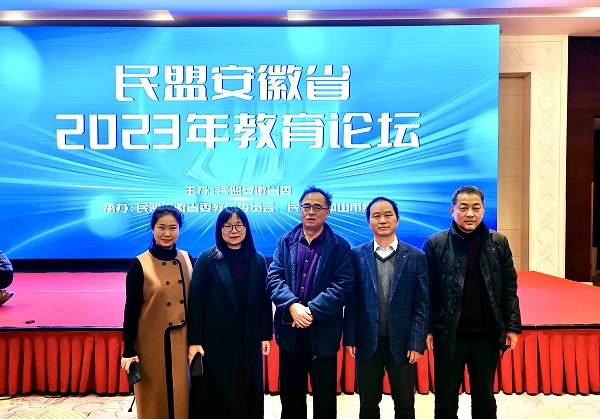 永豐教育網(wǎng)_永豐教育信息網(wǎng)_永豐縣教育