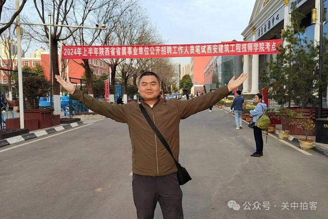 蓬萊人才網(wǎng)招聘信息_蓬萊人才網(wǎng)_蓬萊人事網(wǎng)