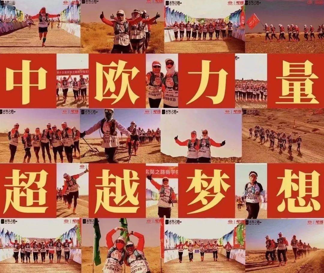 長江商學(xué)院有學(xué)位嗎_長江商學(xué)院在哪_長江商學(xué)院mba