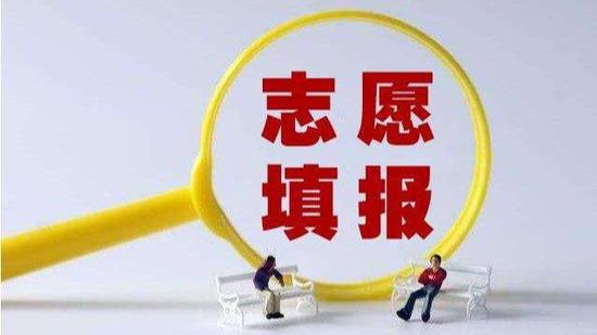 江西省高招辦_江西省高招辦在哪_江西省高招辦公室