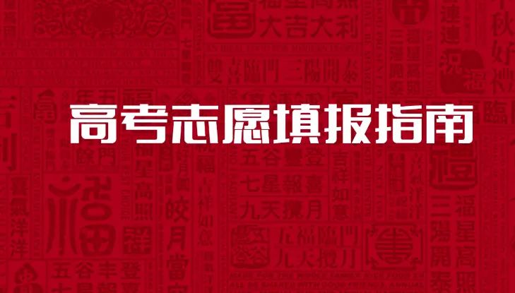 江西省高招辦_江西省高招辦在哪_江西省高招辦公室