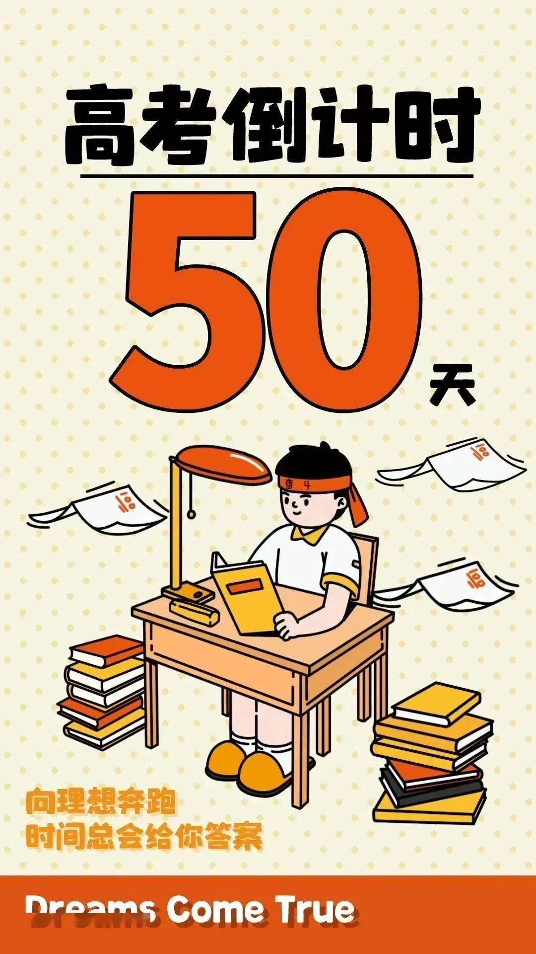 高考幾點進考場_高考進考場_高考進考場時間安排