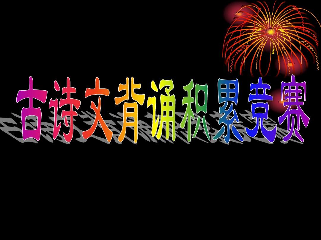 憶秦娥婁山關的意思翻_憶秦娥婁山關的意思翻譯_憶秦娥.婁山關譯文