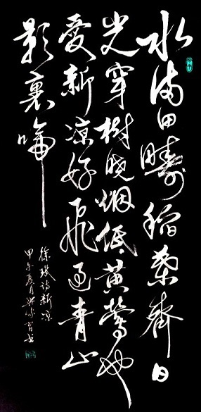 憶秦娥.婁山關譯文_憶秦娥婁山關的意思翻_憶秦娥婁山關的意思翻譯