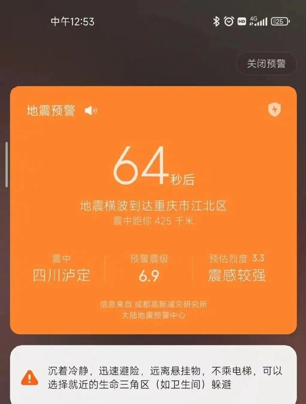 宿舍查詢管理系統(tǒng)C語言_99宿舍四級查詢_宿舍查詢系統(tǒng)