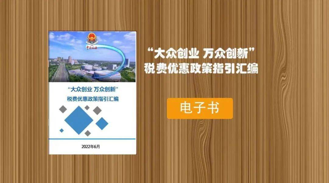 安徽省大學生創(chuàng)業(yè)貸款_安徽大學生創(chuàng)業(yè)貸款_安徽貸款創(chuàng)業(yè)大學生怎么申請