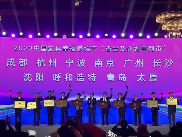 潛江教育網信息網_潛江教育網潛江教育局_潛江教育網