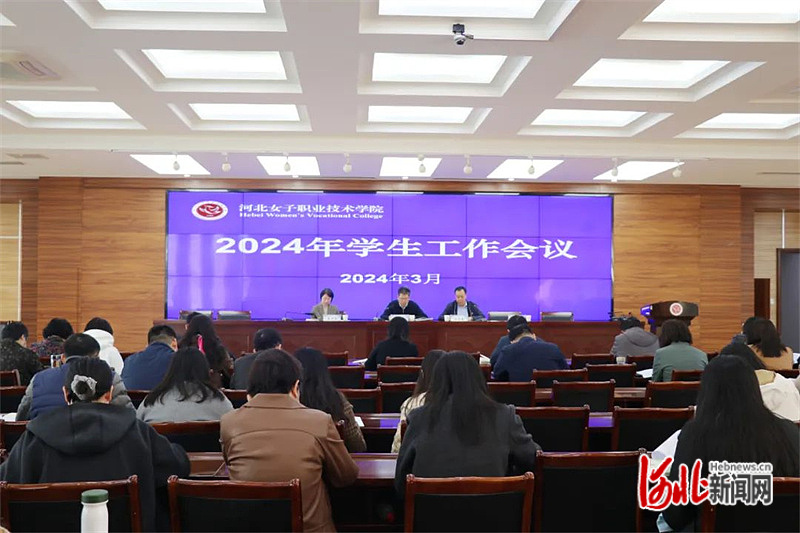 秦皇島職業技術學院外部環境_秦皇島外國語職業學院_秦皇島職業技術學院英語專業