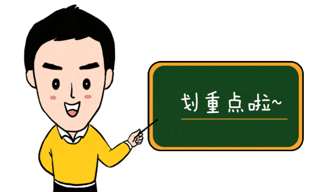 安徽導游證報考官網_安徽導游考試官網_安徽導游考試網