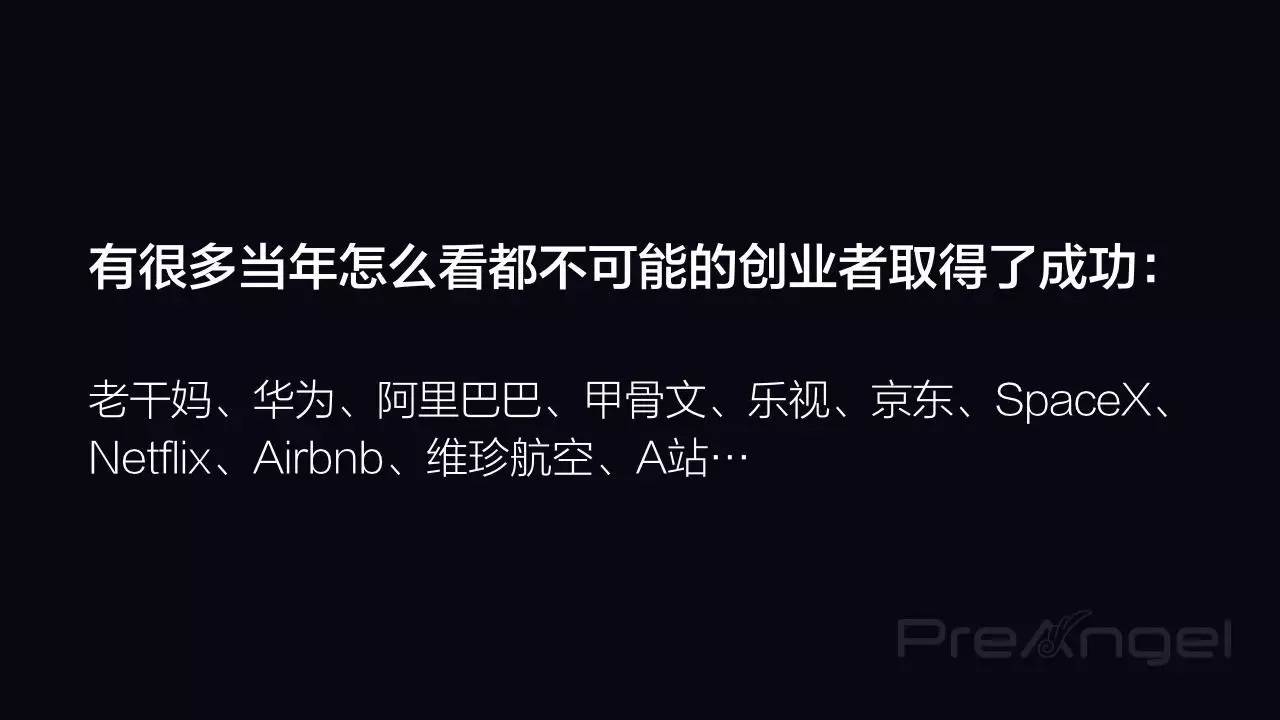 股權投資培訓班_培訓班股權分配_培訓股權班投資多少錢