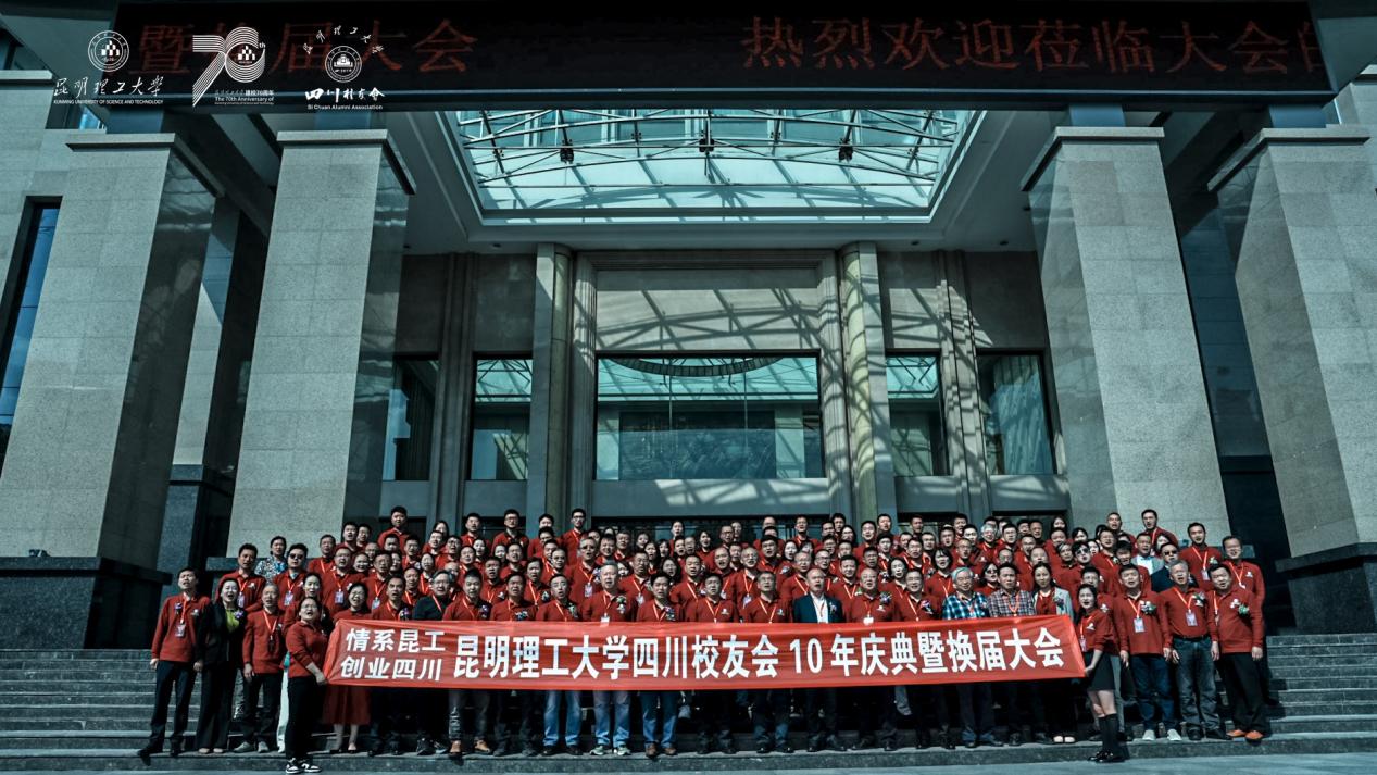 重慶理工類二本大學排名_重慶理工二本專業有哪些_重慶理工大學是一本還是二本