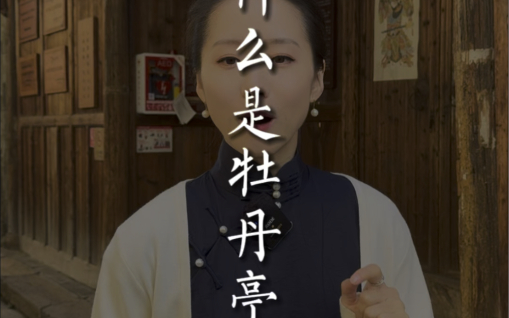 知情意_知情權百度百科_情不知所起一往而深全文