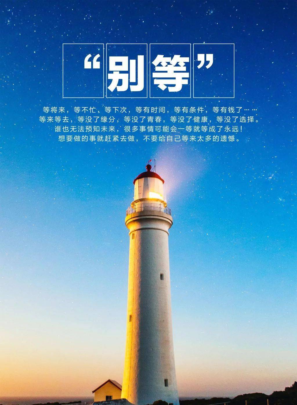 可愛人兒的意思_可愛人是原文還是翻譯_誰是最可愛的人 原文