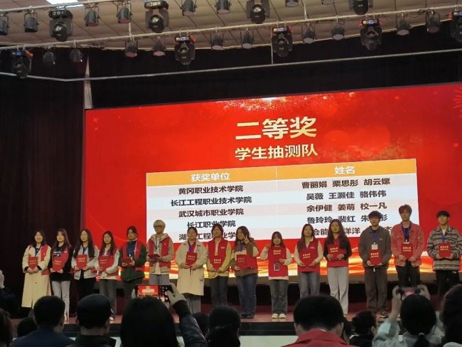廣東紡織專業_廣東紡織學院校_廣東紡織學院