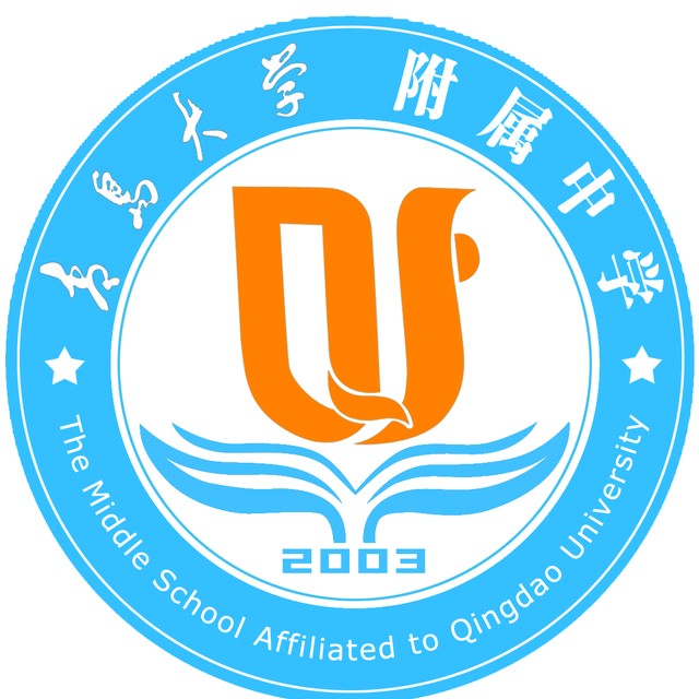 青島市教育廳網(wǎng)站官網(wǎng)_青島市教育人事網(wǎng)_青島市教育信息網(wǎng)