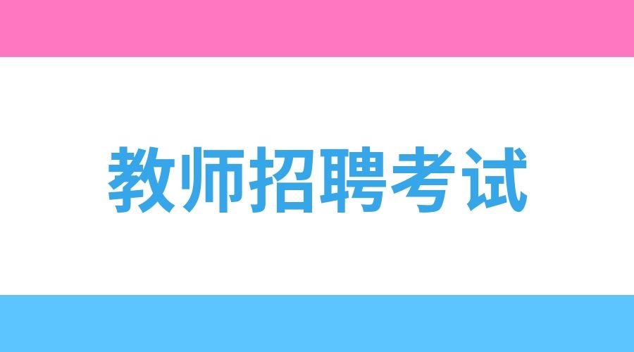 安仁縣教育網_安仁教育網信息網_安仁教育信息網