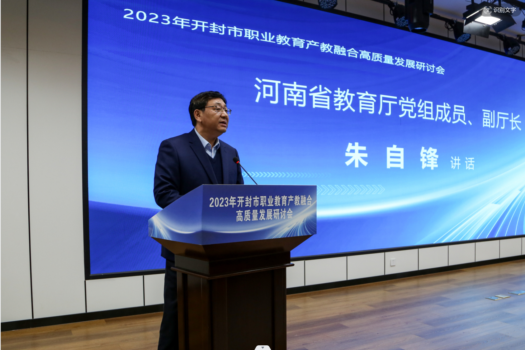 廣東省高級技工學校網站_廣東省高級技術技工學校_廣東省高級技術學校