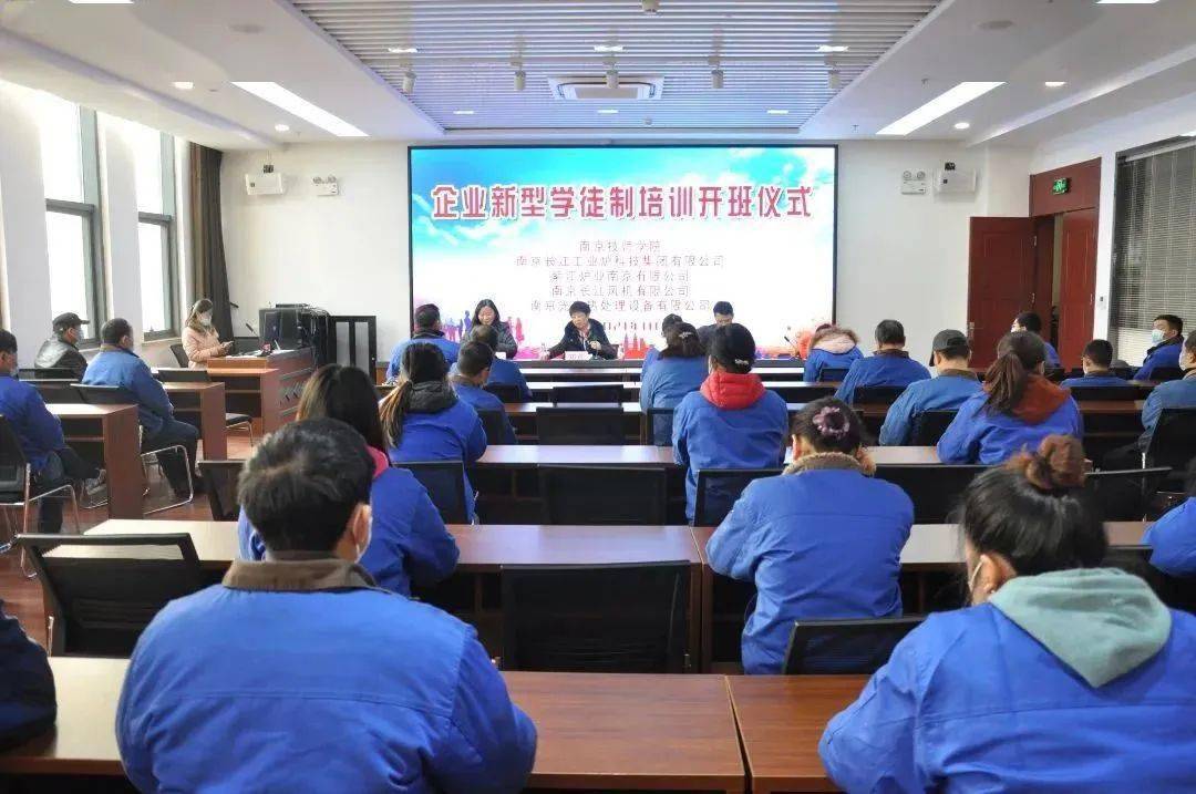 廣東省高級技工學校網站_廣東省高級技術學校_廣東省高級技術技工學校
