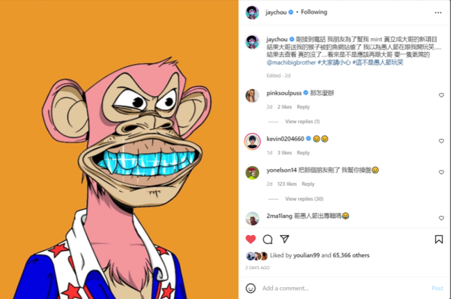 jay怎么讀_jay的英文怎么讀_jay用英文怎么讀