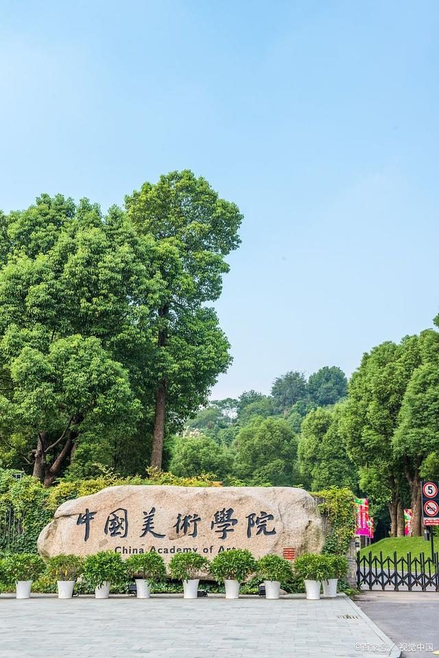 澳門(mén)大學(xué)研究生_澳門(mén)大學(xué)研究生院_澳門(mén)院大學(xué)研究生申請(qǐng)條件