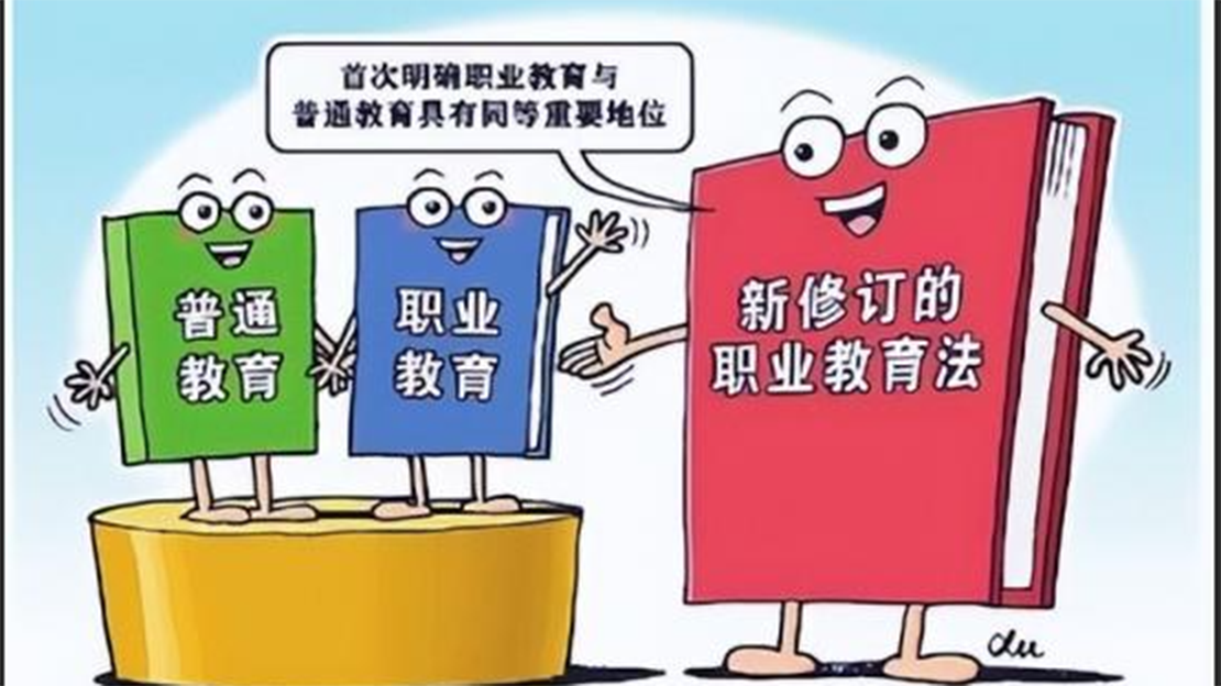 全國中等職業(yè)學(xué)校學(xué)生管理系統(tǒng)_全國中等職業(yè)學(xué)校信息查詢系統(tǒng)_全國中等職業(yè)學(xué)校學(xué)生管理信息系統(tǒng)