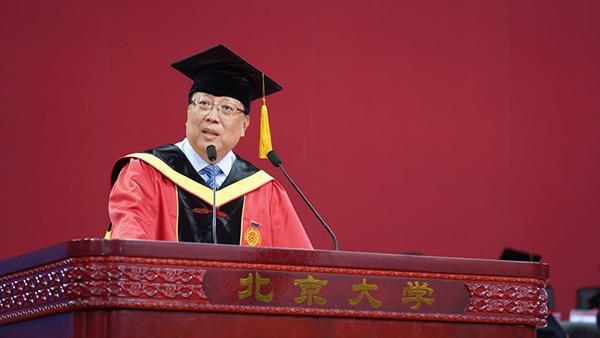 南京財經(jīng)大學成人教育學院_南京財經(jīng)大學成人教育學院官網(wǎng)_南京財經(jīng)大學成人本科專業(yè)
