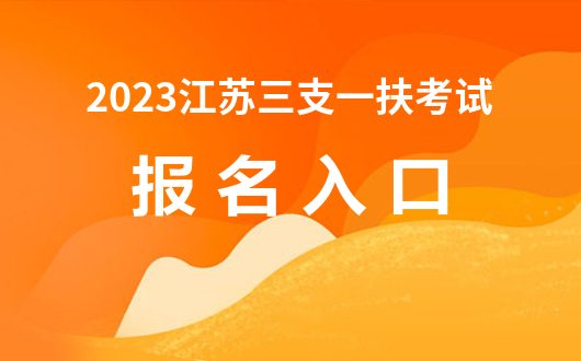 廣饒人力資源網_廣饒人事考試信息網_廣饒人力資源考試信息網