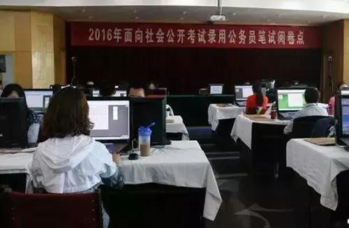 日照市人力資源招聘網_日照市人力資源考試網_日照人事考試信息網