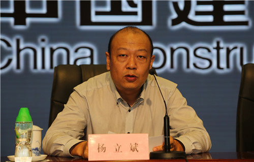 太原會計事務(wù)所_太原會計工資一般是多少_太原會計之星
