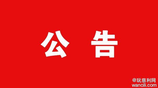 天津電子信息職業(yè)技術(shù)學(xué)院成績查詢_天津電子信息職業(yè)技術(shù)學(xué)院成績查詢_天津電子信息職業(yè)技術(shù)學(xué)院成績查詢