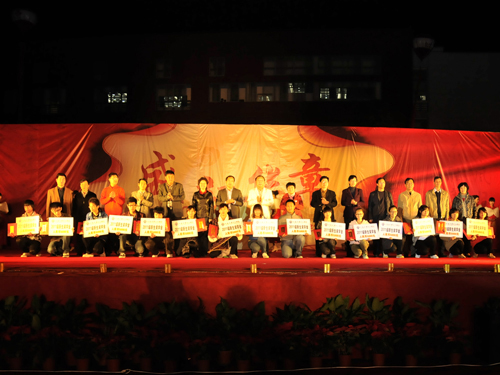 河南大學民生學院教務_河南民生學院教務管理系統(tǒng)_河南大學民生學院教務管理