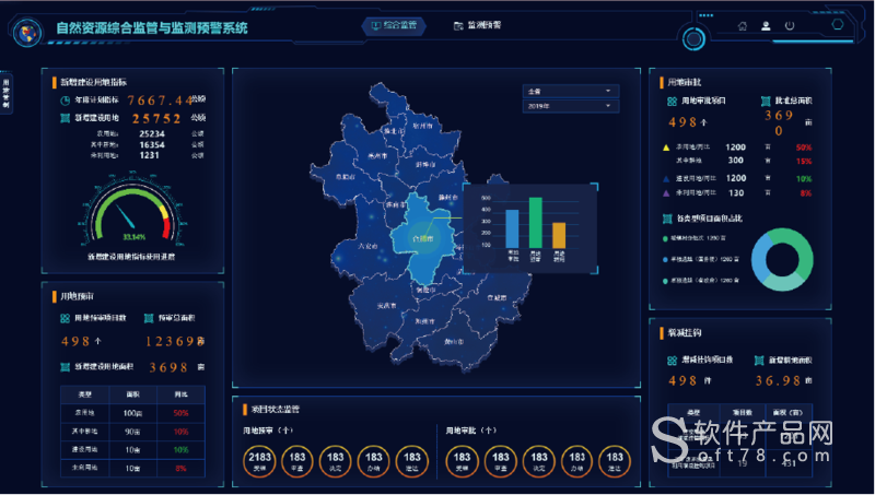 綜合素質評價登錄入口河南省_河南綜合素質評價登錄入口_河南省綜合素質評價學生版