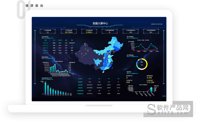 河南綜合素質評價登錄入口_綜合素質評價登錄入口河南省_河南省綜合素質評價學生版