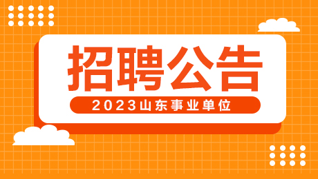 三臺教育信息網_臺灣教育網_臺灣教育平臺