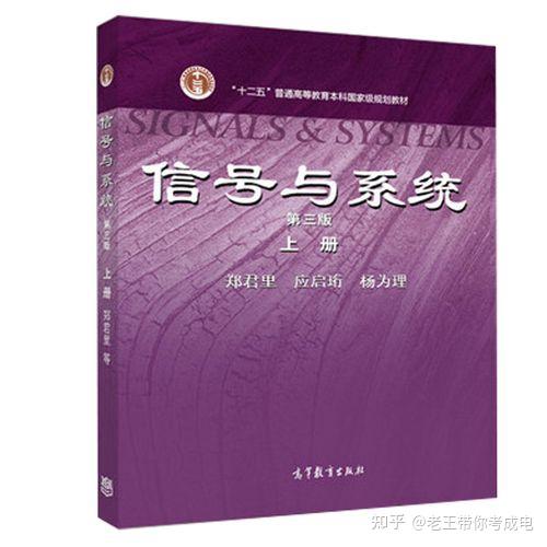 科學計算機專業技術資格考試_計算機科學技術專業_科學計算機專業技術資格證書