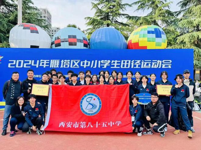 廣州航海高等專科學校大專_廣州航海高等專科_廣州航海高等?？茖W校學費