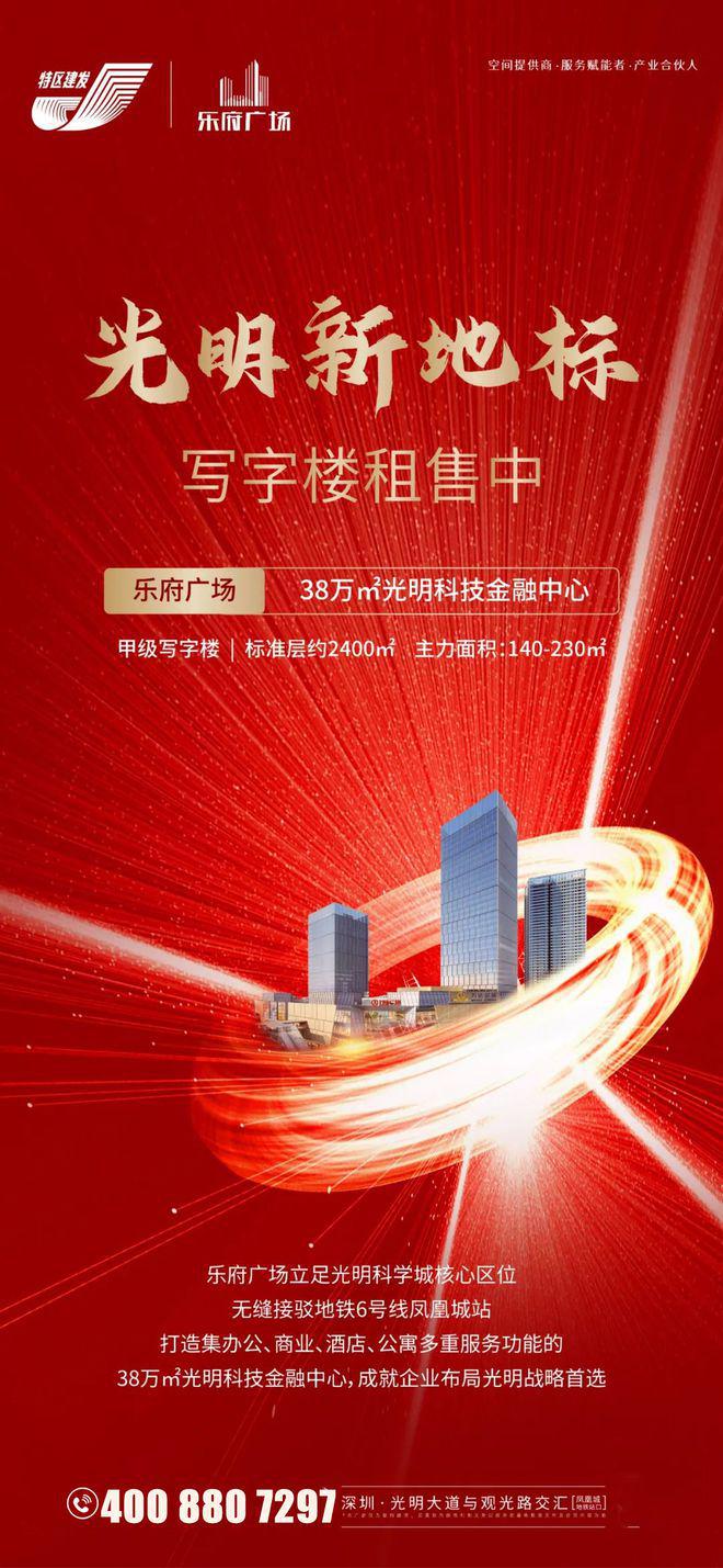 山東工商學院專升本招生_山東工商學院專升本專業_山東工商學院專升本