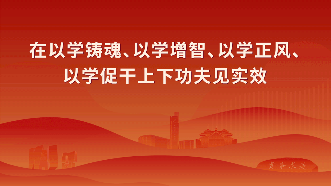 山東資源網(wǎng)教師招聘信息_山東省資源教育平臺(tái)登錄_山東教師資源網(wǎng)