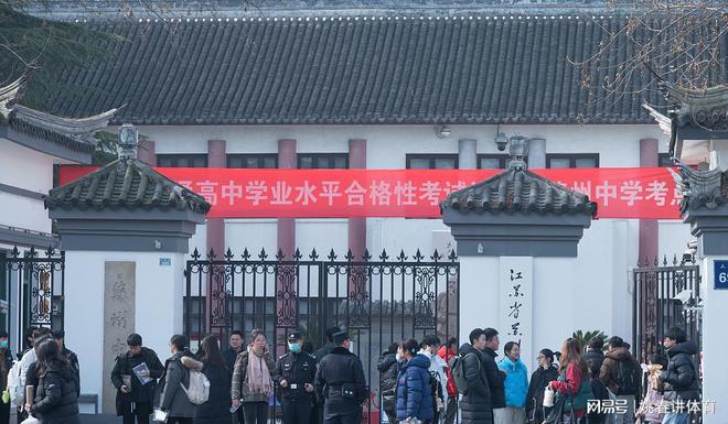 今年南方科技大學(xué)錄取分?jǐn)?shù)線_南方科技2020年錄取分?jǐn)?shù)線_南方科技大學(xué)錄取分?jǐn)?shù)線2023