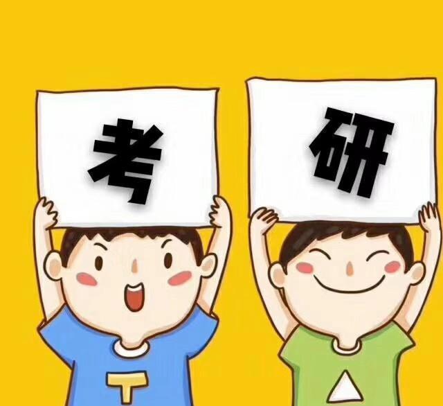 山東師范大學藝考成績查詢時間_山東師范大學藝考成績查詢_山師藝考聯考2020成績查詢