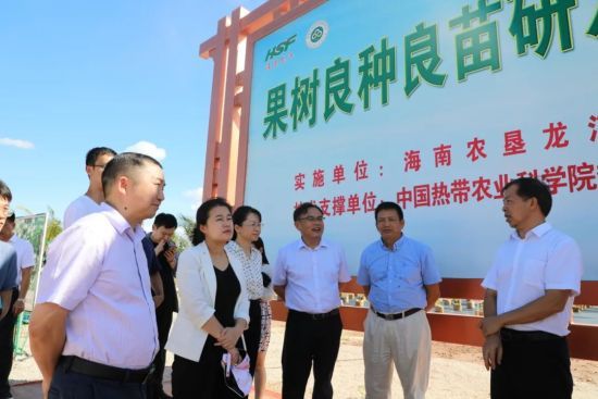 海南校園實驗中學網站首頁_海南實驗中學地址_海南實驗中學校園網